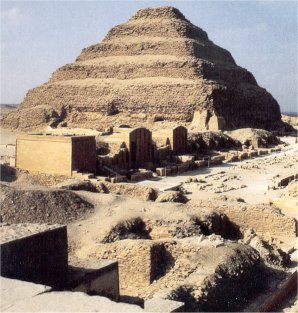Djoser’s Step Pyramid (Egypt)